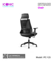 Sitease Chair | IFC-125