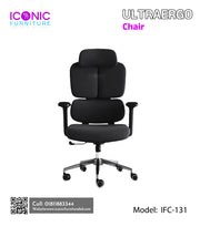 Ultraergo Chair |   IFC-131