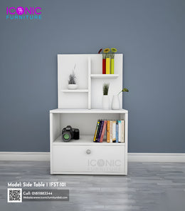 Cubix  Side Table | IFST-101
