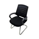 Frnice Visitor Chair | IFC-111