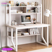 Nova Plank Study Table | IFST-135