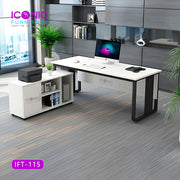 Nobel CEO DESK | IFT-115